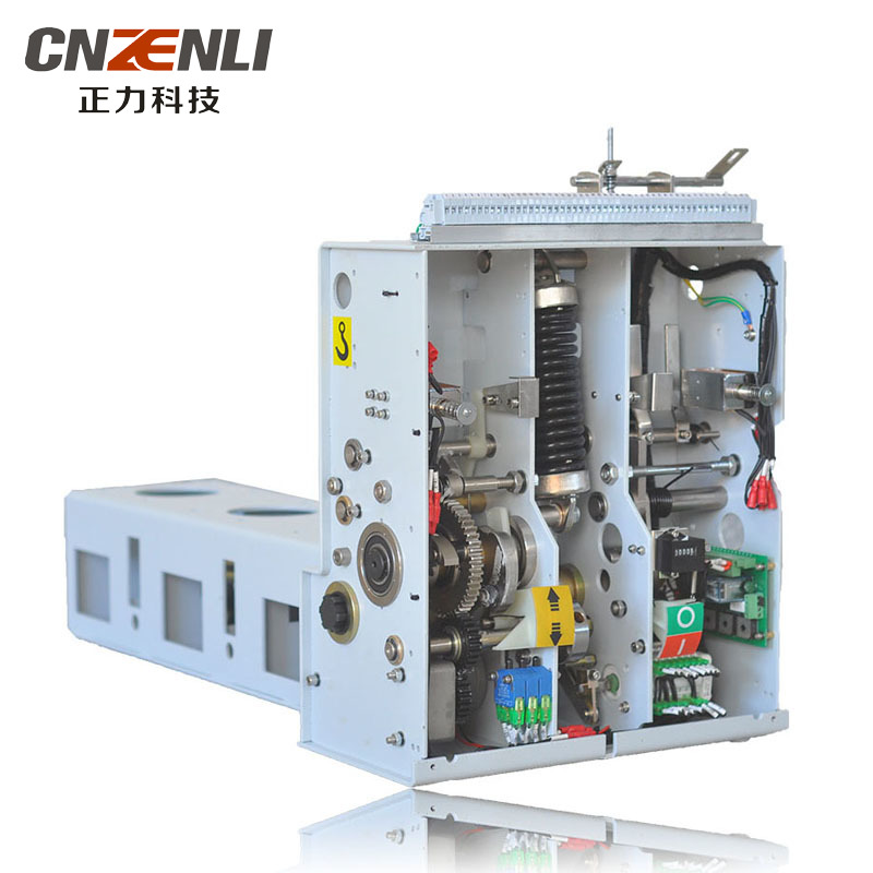 VS1真空斷路器操作機(jī)構(gòu)側(cè)裝式